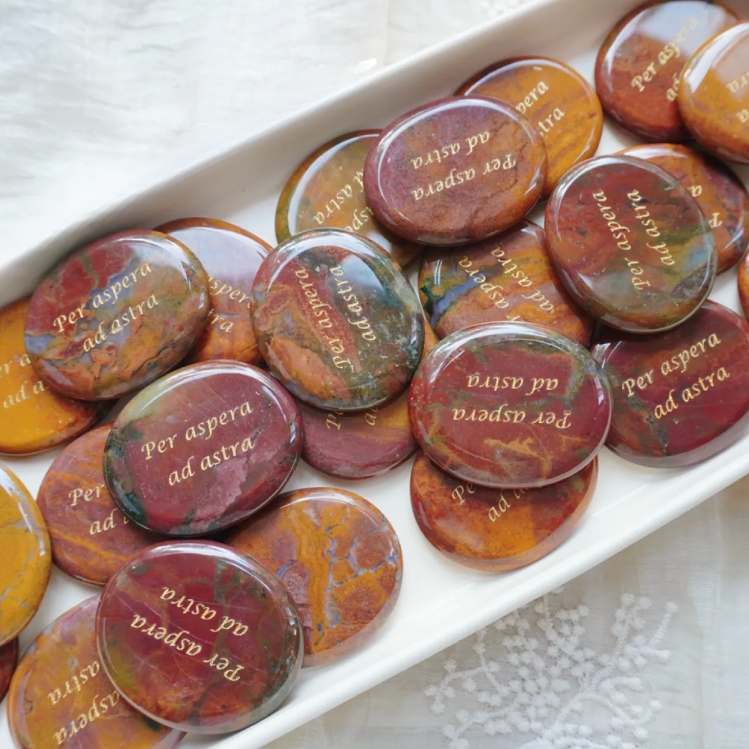 Cotton Candy Agate Palm Stone - “Per Aspera ad Astra”