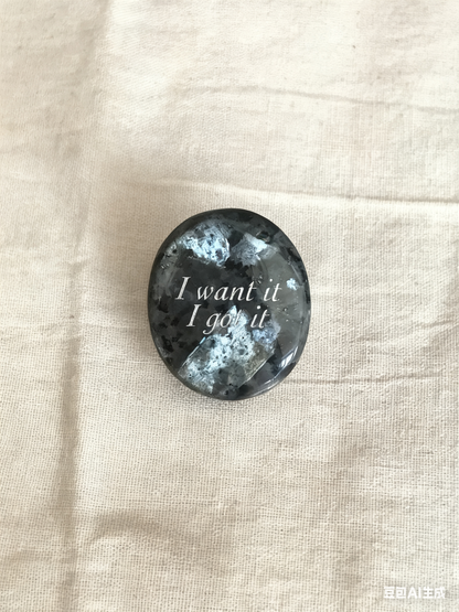 Black Sunstone Palm Stone - “I Want It, I Got It”